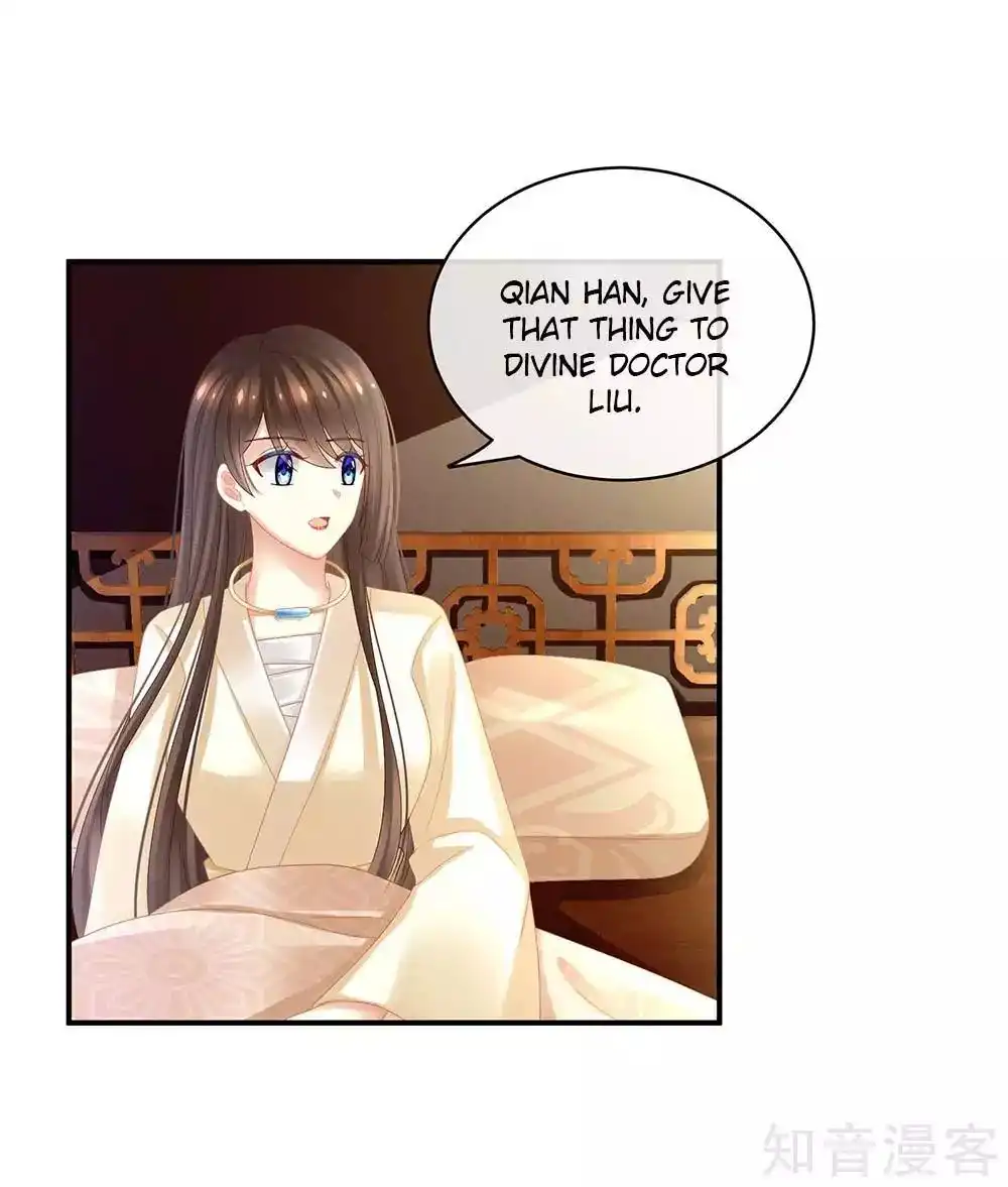 Empress's Harem Chapter 22 30